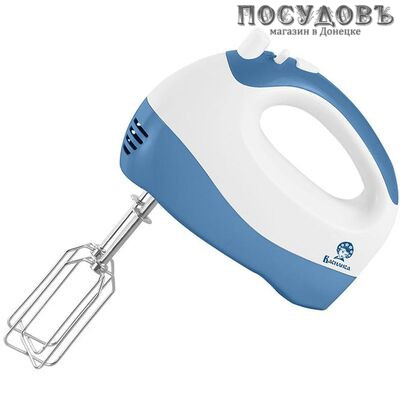 Василиса МК1-300 миксер ручной, 300 Вт, 5 скоростей, цвет белый с синим
