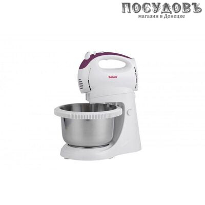 Saturn ST-FP1055 миксер с чашей 2,5 л, 280 Вт, 5 скоростей, цвет белый с фиолетовым