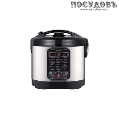 Delta Lux DL-6524 мультиварка с весами 900 Вт, программы 24, чаша антипригарное покрытие 5 л, цвет черный с серым
