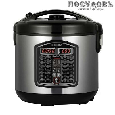 Delta Lux DL-6526 мультиварка 900 Вт, программы 28, чаша антипригарное покрытие 5 л, цвет черный с серым