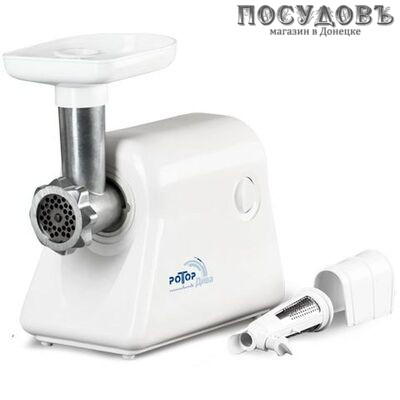 Ротор ЭМШ35/300-2 мясорубка электрическая с насадками 300 Вт 1 скорость, реверс нет, 0,6 кг/мин, корпус пластик, цвет белый