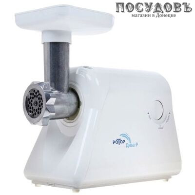 Ротор ЭМШ35/300-3 мясорубка электрическая 800 Вт, 0,6 кг/мин, цвет белый