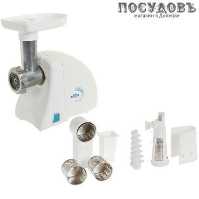 Ротор ЭМШ35/250-3 мясорубка электрическая с насадками 1500 Вт, 0,58 кг/мин, 1 скорость, реверс есть, цвет белый