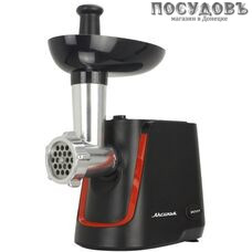 Аксинья КС-2000 мясорубка электрическая 2000 Вт, 1,7 кг/мин, цвет черный с красным