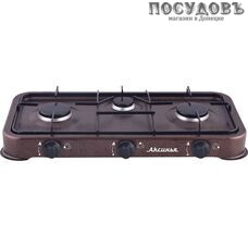 Аксинья КС-103 плита газовая отдельностоящая, 3-конфорочная, эмалированное покрытие, цвет коричневый