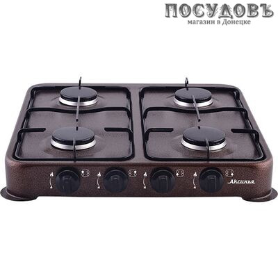Аксинья КС-104 плита газовая отдельностоящая, 4-конфорочная, эмалированное покрытие, цвет коричневый