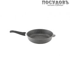 Горница сг2812аг сковорода-гриль Ø280×70 мм, алюминий литой, гранитное покрытие Pfluon