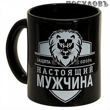 Нобилис Настоящий мужчина 1208/DPP кружка, 300 мл, стекло термостойкое, черный с белым
