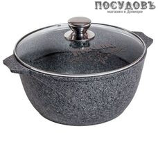 Мечта Premium Grey 46901 кастрюля с крышкой 6,0 л, алюминий литой, гранитное покрытие
