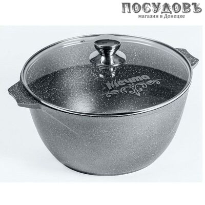 Мечта 410701 кастрюля с крышкой 10,0 л, Ø320 мм, алюминий литой, гранитное покрытие Greblon 4 слоя