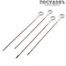 Webber BE-0479 шпажки в наборе, 255 мм, сталь нержавеющая, Россия 4 шт.