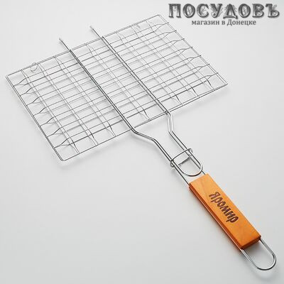 Яромир Волга ЯР-803, решетка для барбекю, сталь угреродистая хромированная, 300×210 мм, в пленке 1 шт.