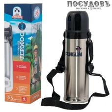 Penguin BK-42/BK-42C термос ремень для переноски, крышка-чашка 500 мл