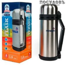Penguin BK-12A/BK-12SA термос с крышкой-стаканом, колба сталь нержавеющая 1500 мл