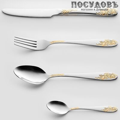 Webber BE-0010GS24 столовый набор, сталь нержавеющая, Россия, в упаковке 24 пр.
