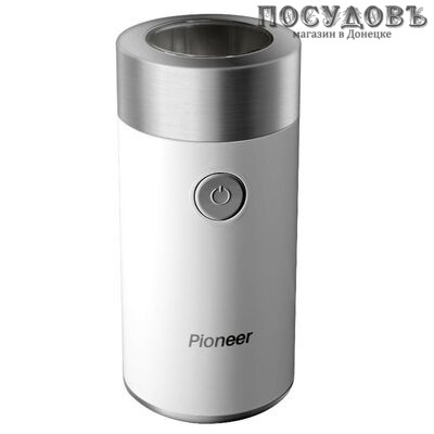 Pioneer CG205 кофемолка электрическая, 150 Вт, чаша сталь нержавеющая 50 г, цвет белый