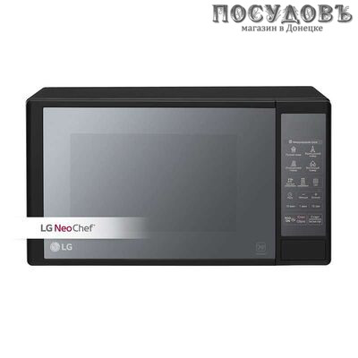 LG MS 2042 DARB отдельностоящая микроволновая печь, 700 Вт, обычная (соло), 20 л, черный с серым