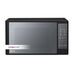 LG MS 2042 DARB отдельностоящая микроволновая печь, 700 Вт, обычная (соло), 20 л, черный с серым LG MS 2042 DARB отдельностоящая микроволновая печь, 700 Вт, обычная (соло), 20 л, черный с серым