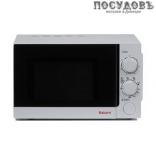 Saturn ST-MW8164 отдельностоящая микроволновая печь, 700 Вт, с грилем 800 Вт, 20 л, белая