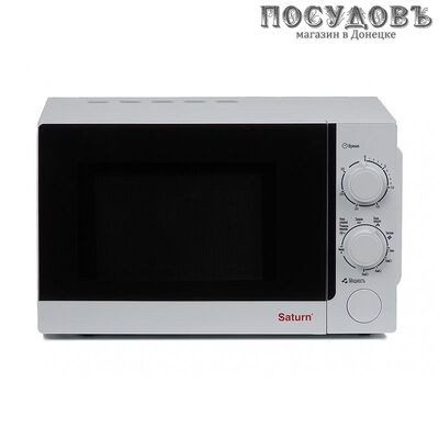 Saturn ST-MW8164 отдельностоящая микроволновая печь, 700 Вт, с грилем 800 Вт, 20 л, белая