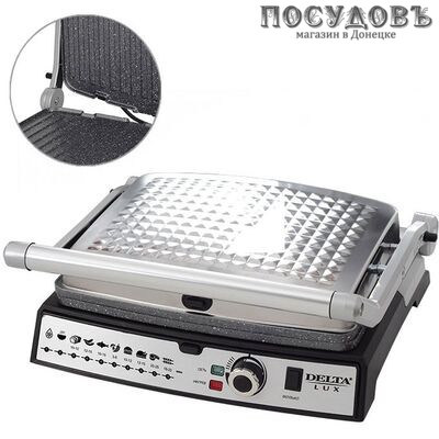 Delta Lux DL-054 гриль электрический 300×235 мм, 2200 Вт, 1 вид сменных пластин, цвет металлик