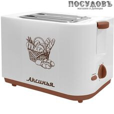 Аксинья КС-200 тостер на 2 шт, 700 Вт, цвет белый с коричневым Аксинья КС-200 тостер на 2 шт, 700 Вт, цвет белый с коричневым