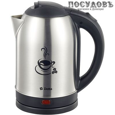 Delta Coffee time DL-1333 электрочайник, 2000 Вт, 2000 мл, сталь нержавеющая