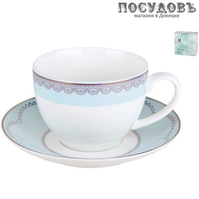 Quinsberry Madeline green NBHHCS06 чайная пара, 290 мл, фарфор, 2 пр.
