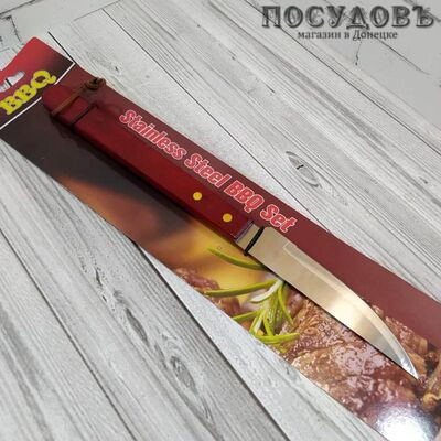 КНР 16524-5088-2, нож для гриля, сталь нержавеющая