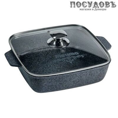 Мечта Premium Grey 39901 жаровня с крышкой Ø280×85 мм, алюминий литой, гранитное покрытие Greblon