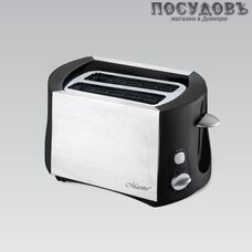 Maestro MR-704 тостер на 2 шт, 800 Вт