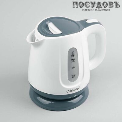Maestro MR-013 электрочайник, 1100 Вт, 1000 мл, пластик, цвет белый с серым