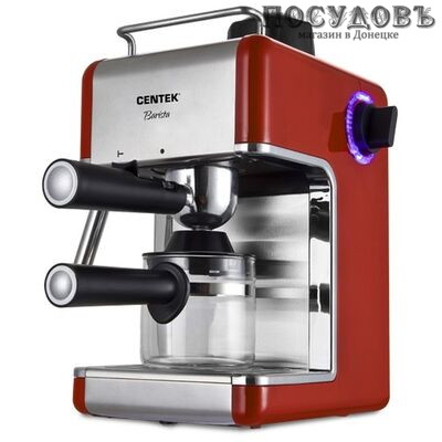 Centek CT-1161 кофеварка рожковая, 800 Вт, 3,5 бар, 240 мл, цвет красный