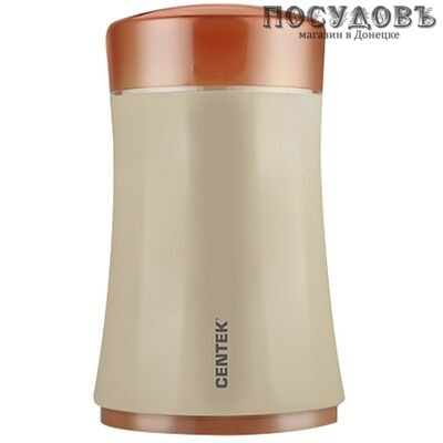 Centek CT-1350 кофемолка электрическая, 200 Вт, чаша из нержавеющей стали