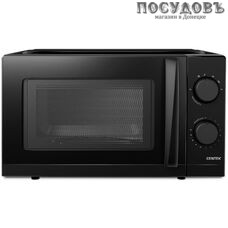 Centek CT-1571 отдельностоящая микроволновая печь, 700 Вт, 20 л, черный