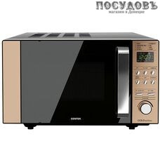 Centek CT-1574 микроволновая печь, 700 Вт, обычная (соло), 20 л, черный с золотом