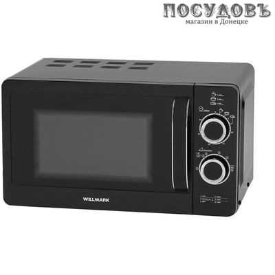 WillMark WMO-232MH отдельностоящая микроволновая печь, 700 Вт, 20 л, черный