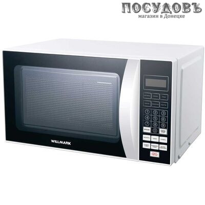 WillMark WMO-235DH отдельностоящая микроволновая печь, 700 Вт, 20 л