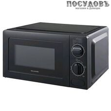 WillMark WMO-25V5MB отдельностоящая микроволновая печь, 700 Вт, 20 л, черный