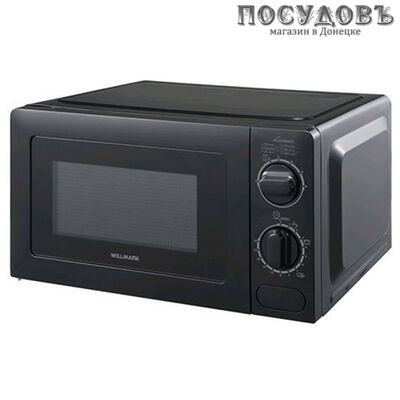 WillMark WMO-25V5MB отдельностоящая микроволновая печь, 700 Вт, 20 л, черный