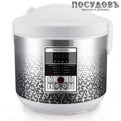 WillMark WMC-51OW мультиварка 900 Вт, 10 программ, чаша 5,0 л, антипригарное покрытие, цвет серый