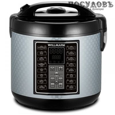 WillMark WMC-59OBT мультиварка 900 Вт, 16 программ, чаша 5,0 л, антипригарное покрытие, цвет черный