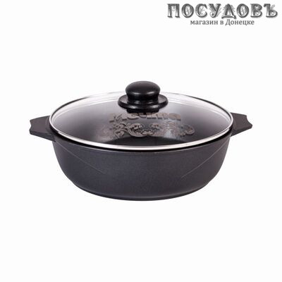Мечта Престиж 35506 жаровня с крышкой 5,0 л, Ø300 мм, алюминий литой, антипригарное покрытие Greblon
