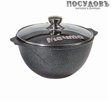 Мечта Premium Grey 54901 казан с крышкой 4,0 л, Ø240 мм, алюминий литой, гранитное покрытие Greblon 4 слоя