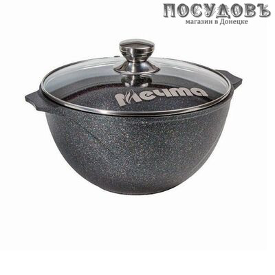 Мечта Premium Grey 54901 казан с крышкой 4,0 л, Ø240 мм, алюминий литой, гранитное покрытие Greblon 4 слоя