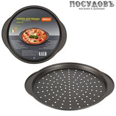 Mallony Pizza 008572-SK P-02 форма для выпечки пиццы, сталь углеродистая, антипригарное покрытие, Ø330 мм