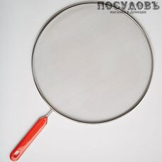 Webber BE-0247 экран от брызг, сталь нержавеющая, Ø250 мм 1 шт.