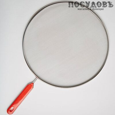 Webber BE-0247 экран от брызг, сталь нержавеющая, Ø250 мм 1 шт.