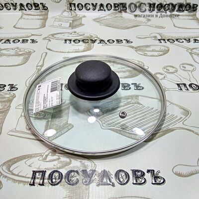 HITT HG-20 крышка с ободком, стекло термостойкое, Ø200 мм 1 шт.