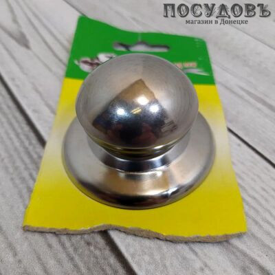 КНР 978-2 ручка на крышку, сталь нержавеющая